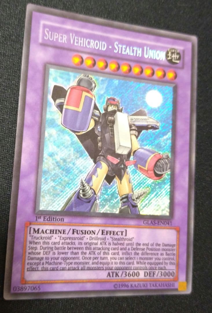 スーパービークロイド−ステルス・ユニオン　英語 EU版1stシークレット