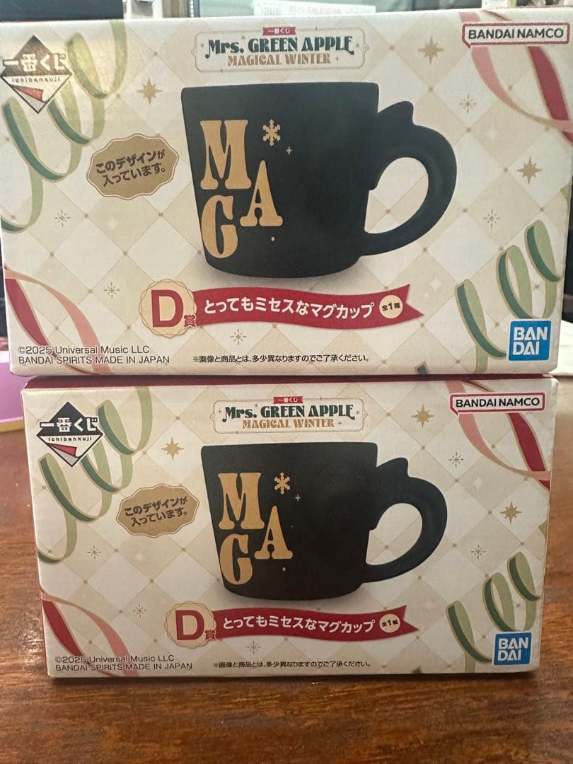 Mrs. GREEN APPLE とってもミセスなマグカップ