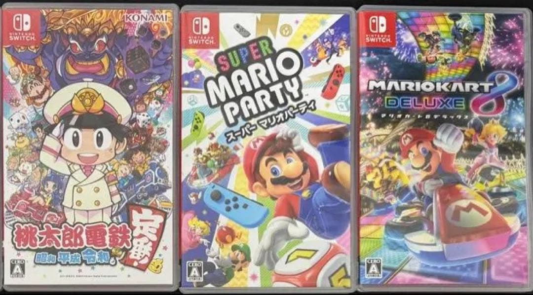 【Nintendo Switch】ゲームソフト3本纏め売り