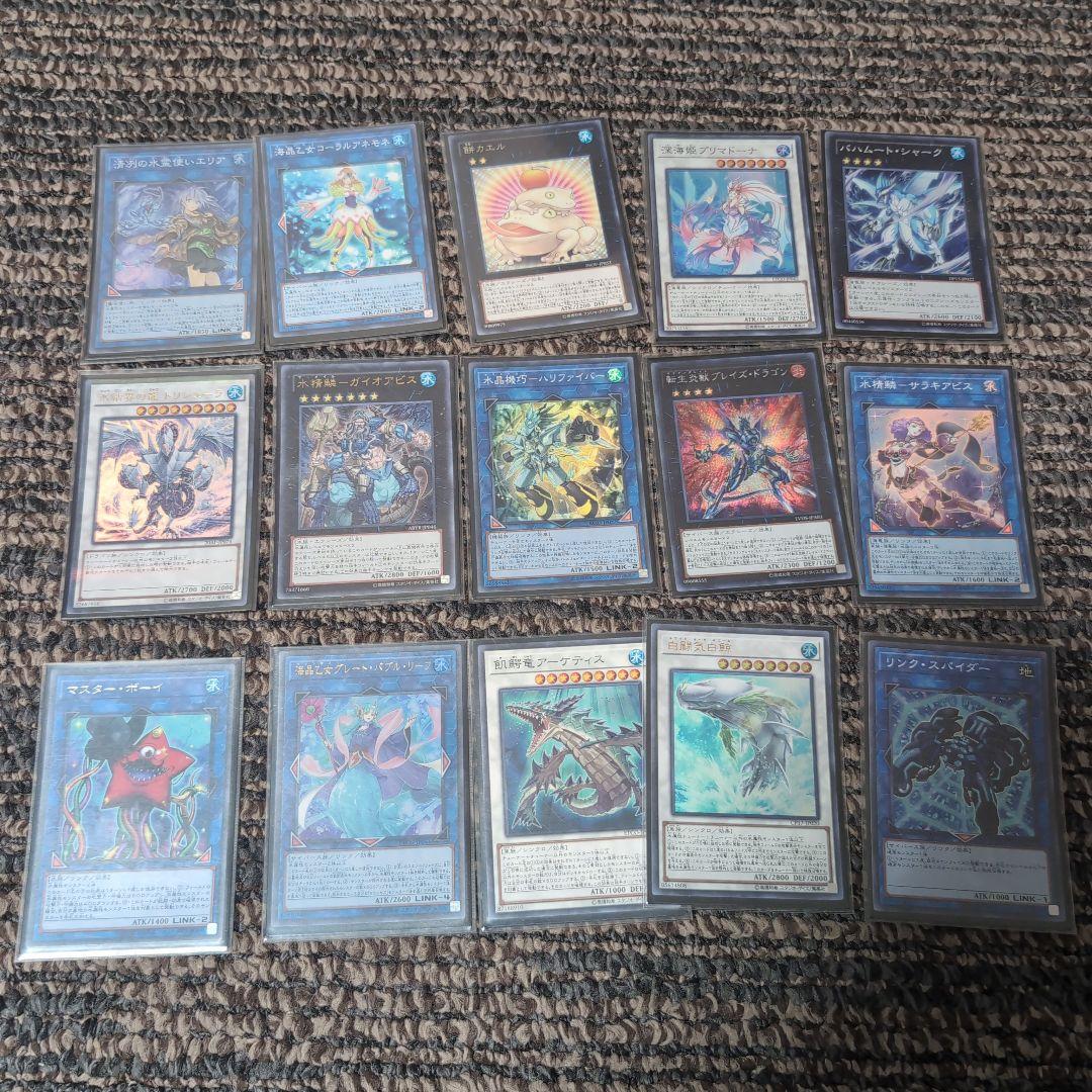 遊戯王OCG デュエルモンスターズ 　デッキまとめ売り