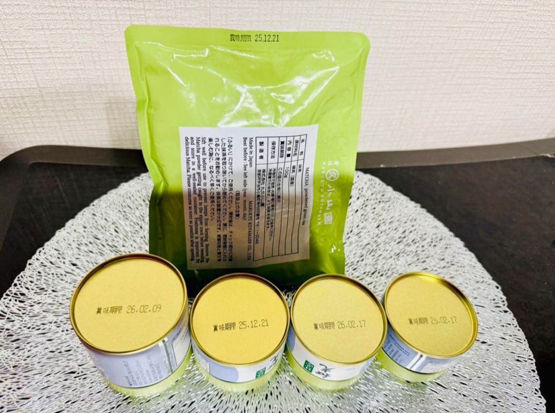 【新品未開封】丸久小山園 抹茶 和光セット