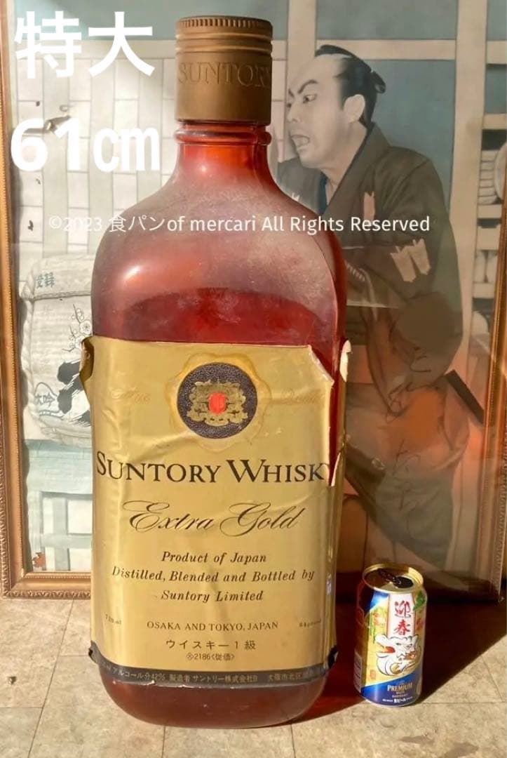 ★【特大レア】SANTORY サントリー ウィスキー ボトル 61㎝　リザーブ