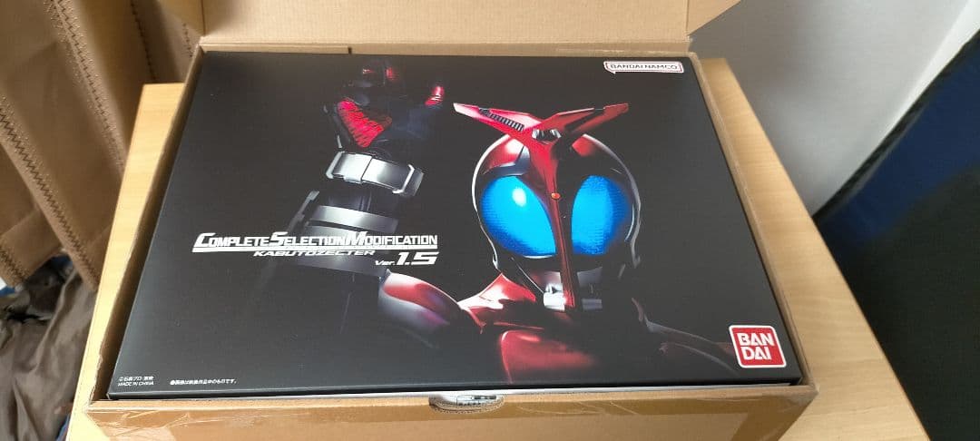 CSM カブトゼクター ver.1.5