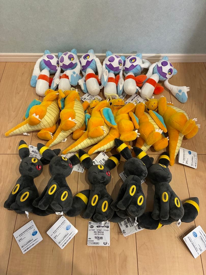 ポケモン　ほぴぺたぬいぐるみ　カイリュー　ブラッキー　ユキメノコ　まとめ売り