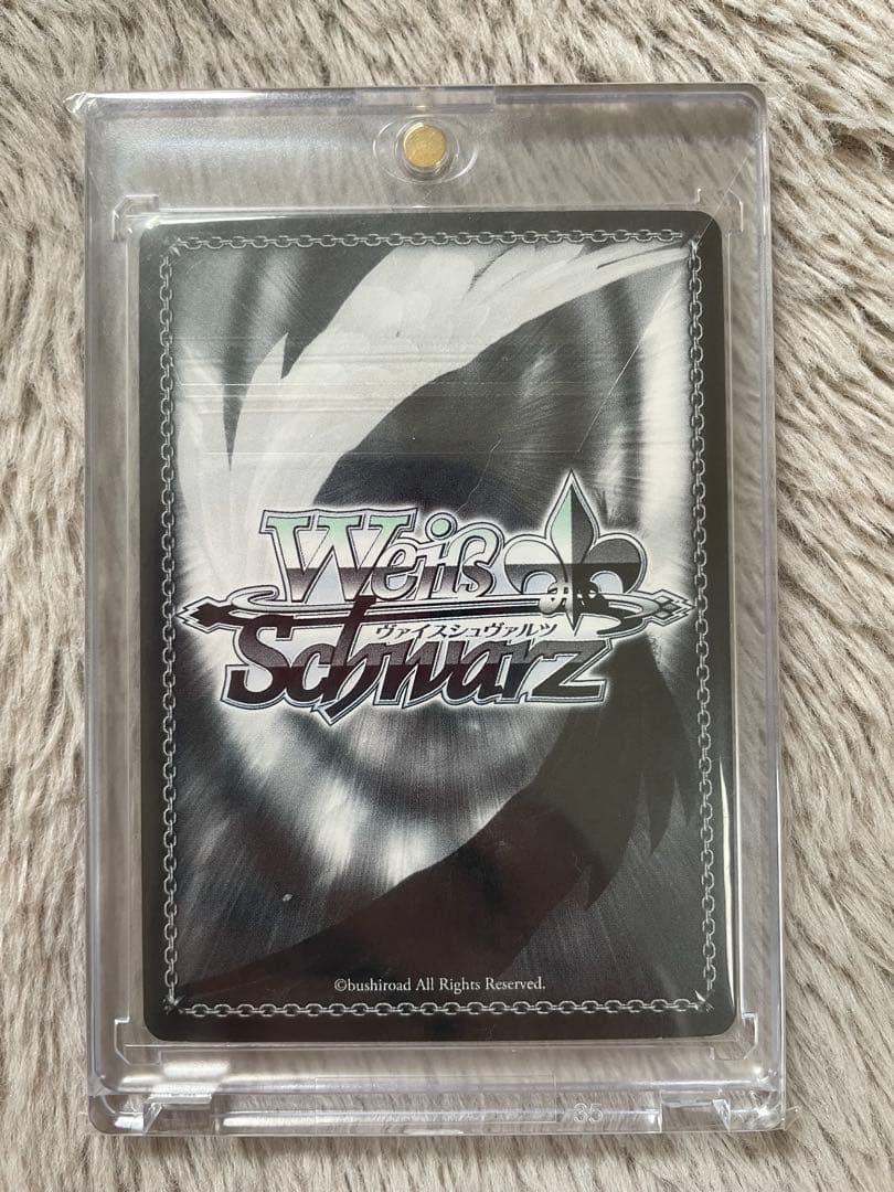 【希少】ヴァイスシュヴァルツ \"分かち合うこれから\"園崎 sp
