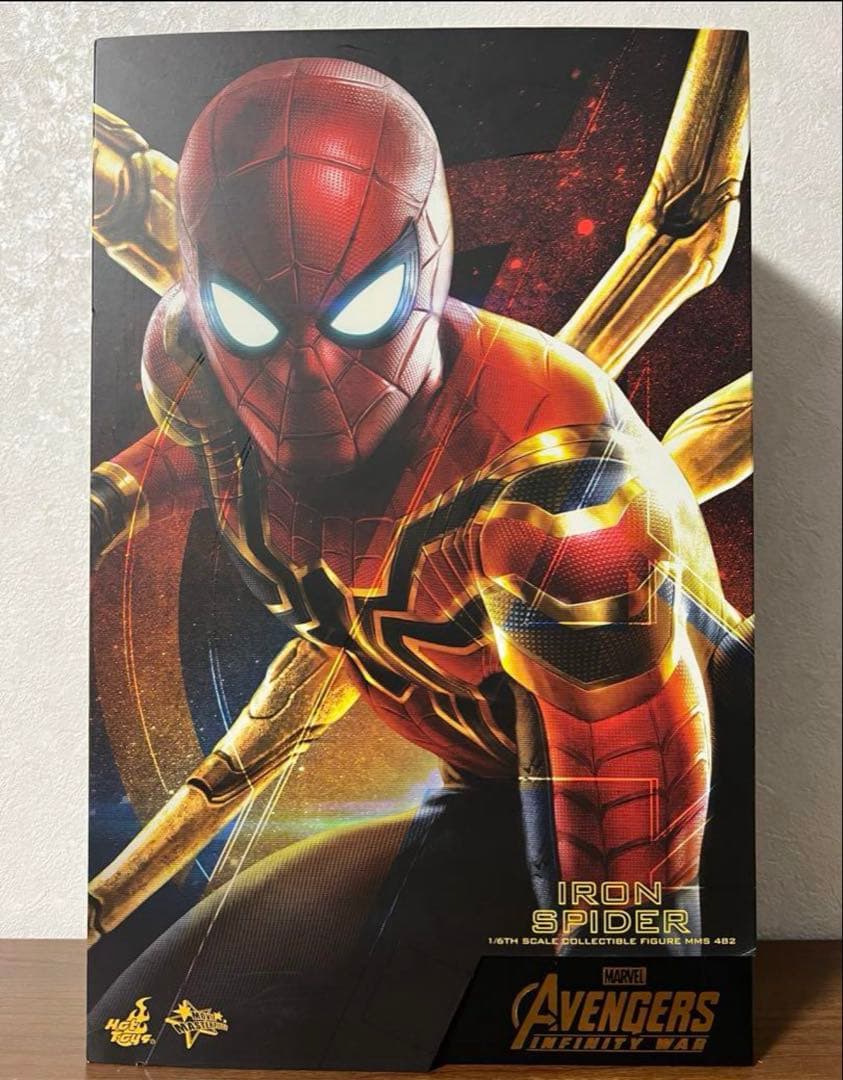 ムービーマスターピース アイアンスパイダーマン