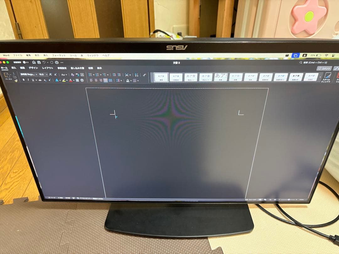 ASUS 27インチ モニター