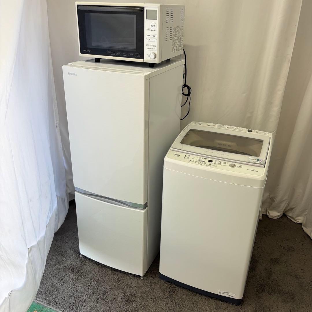★875　冷蔵庫　洗濯機　電子レンジ　一人暮らしセット　安い　設置無料