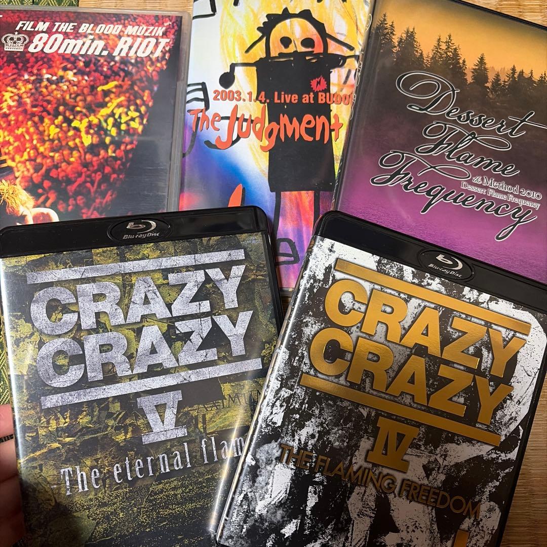 5本 J LUNA SEA LUNASEA 小野瀬潤 映像セット