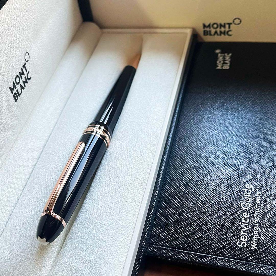 正規販売証明付 超美品 レッドゴールド モンブラン 161 ルグラン ボールペン