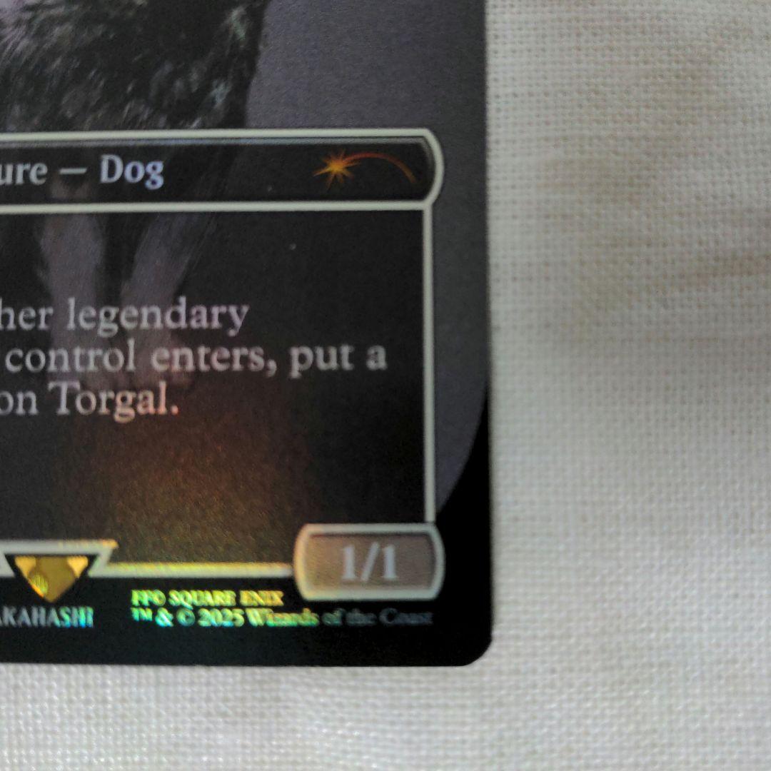 MTG FF トルガル プロモ foil版 マジックザギャザリング