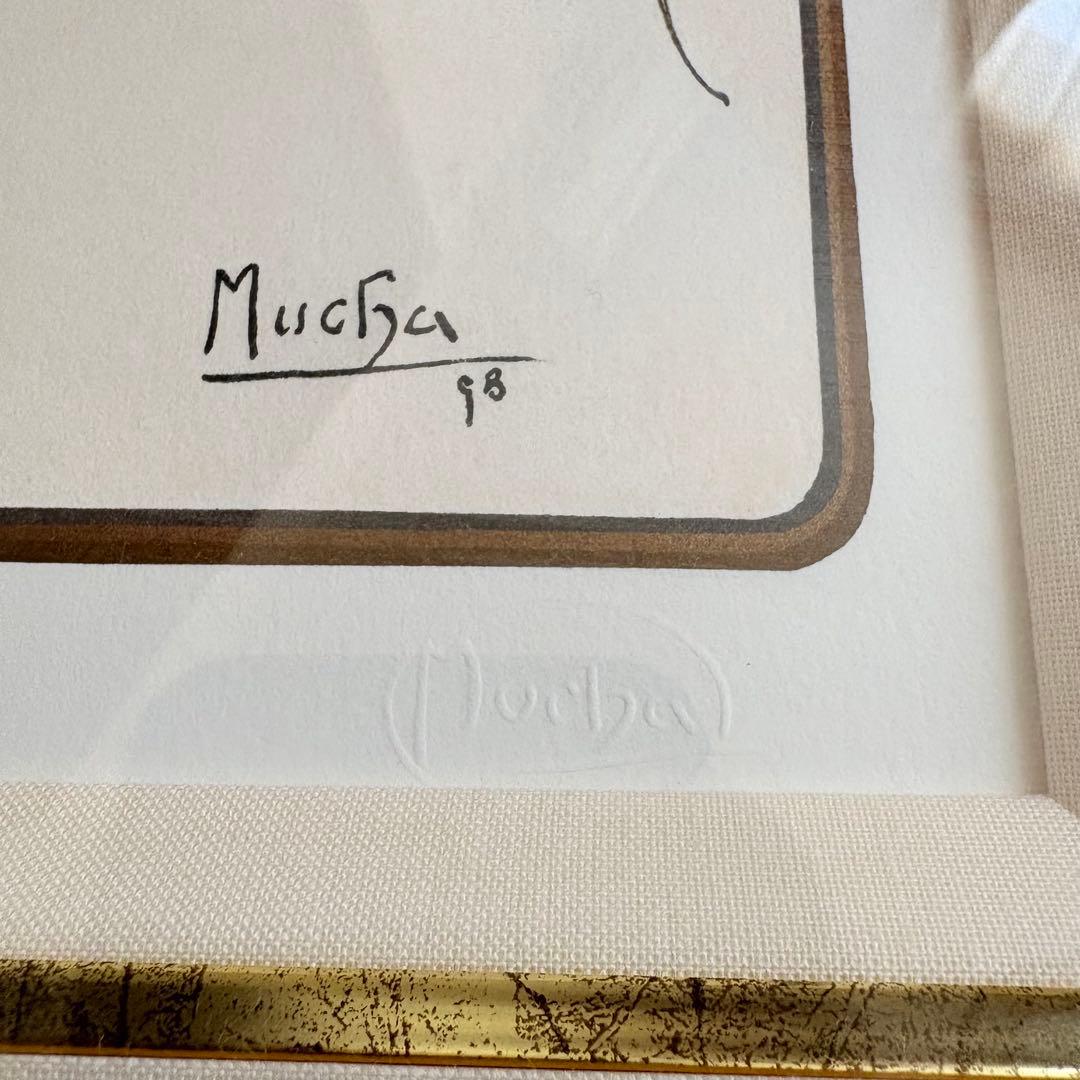 アルフォンス ミュシャ【四芸術 ペインティング (絵画)】リトグラフ