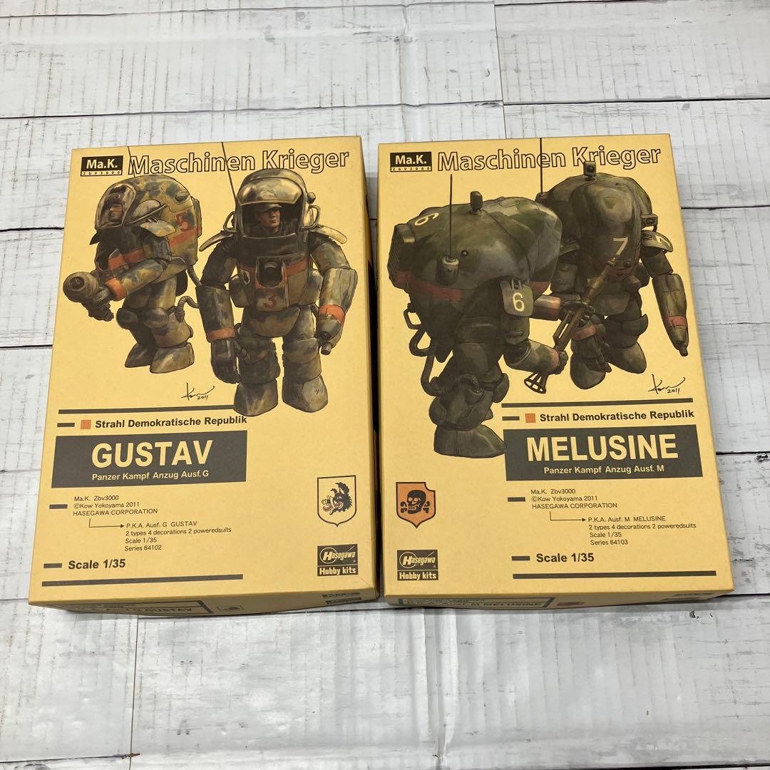 PFK467【未組立品】Ma.K.プラモデル 12点セット