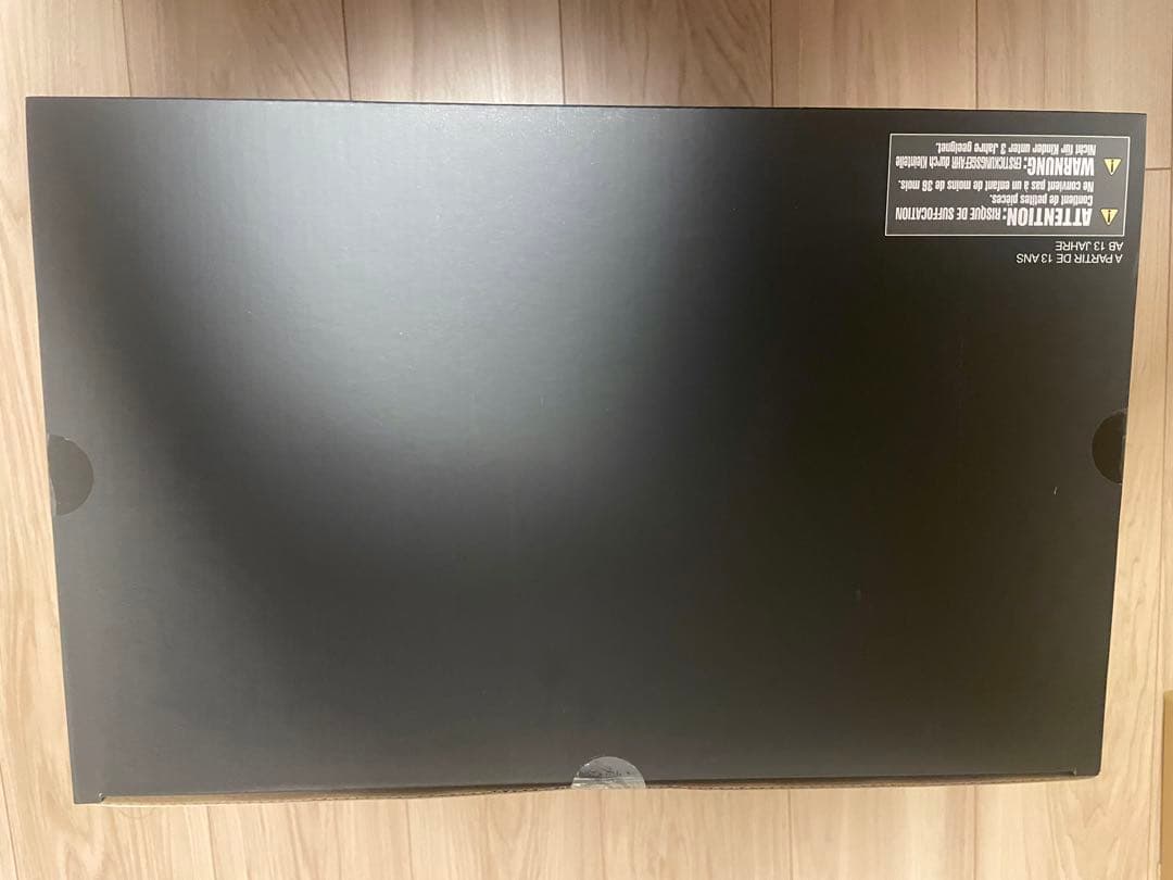 FF7 REBIRTH STATIC ARTS セフィロス