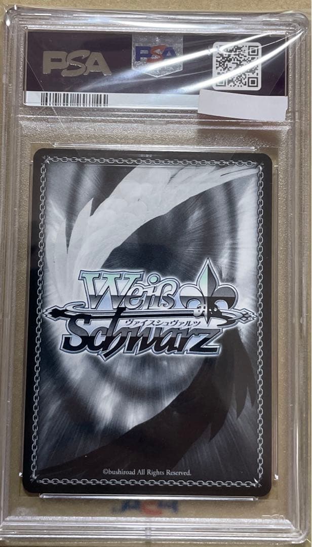 【PSA10】ヴァイスシュヴァルツ SAO SEC Alicization