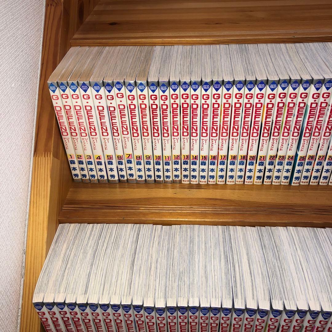 G・DEFEND ジーディフェンド　1-76巻セット　森本秀