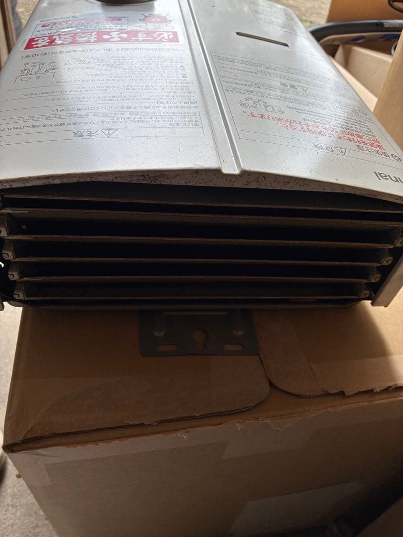 ハ*ん様 給湯器　2023年製　瞬間湯沸かし器　リンナイ （RUS-V51YT都