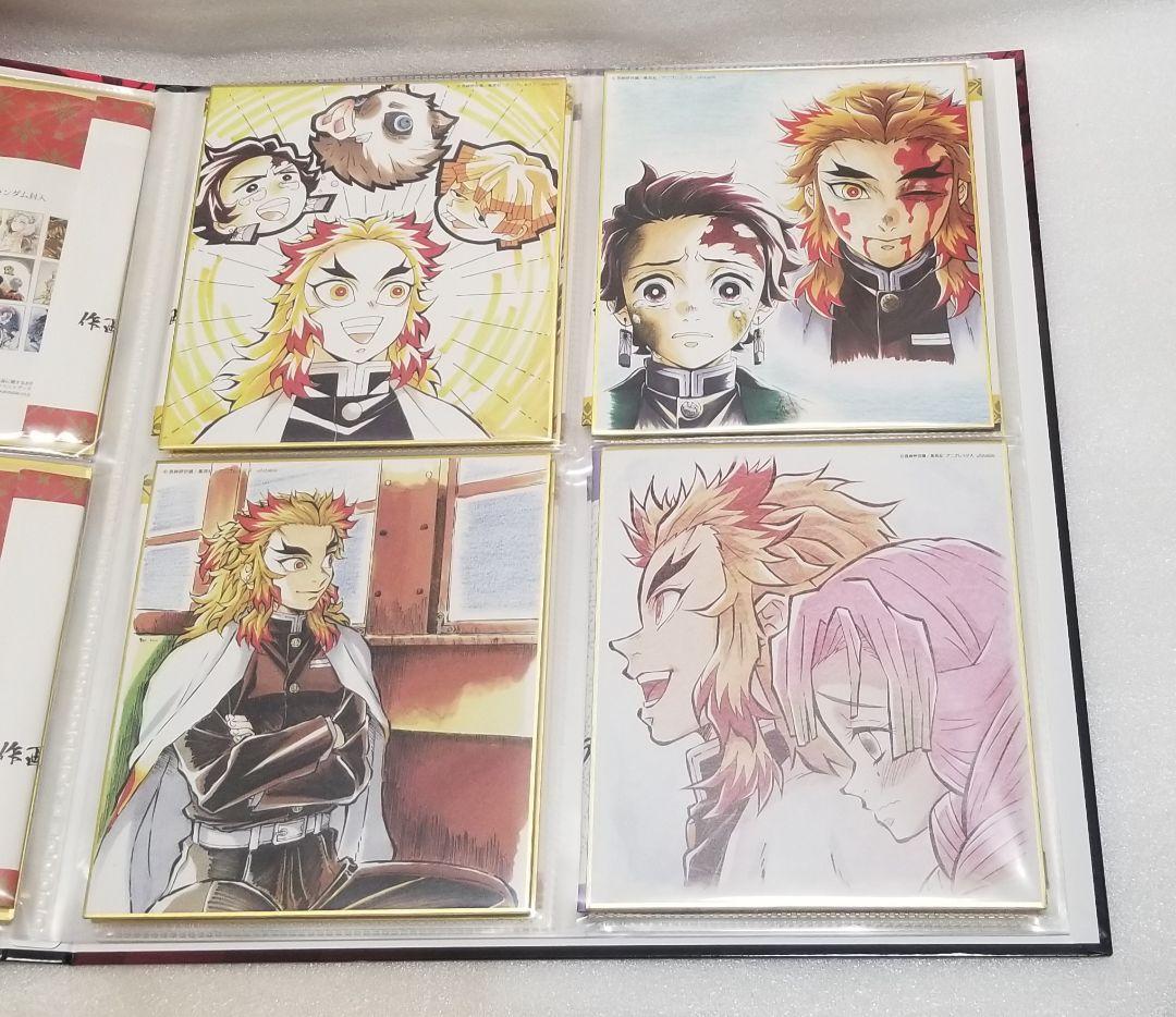 鬼滅の刃　全集中展　無限列車　遊郭　煉獄　炭治郎　色紙　ケース　パンフレット