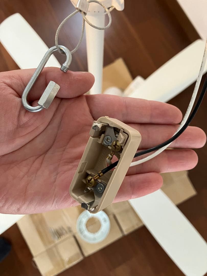 ホワイト シーリングファン 4枚羽 リモコン付き