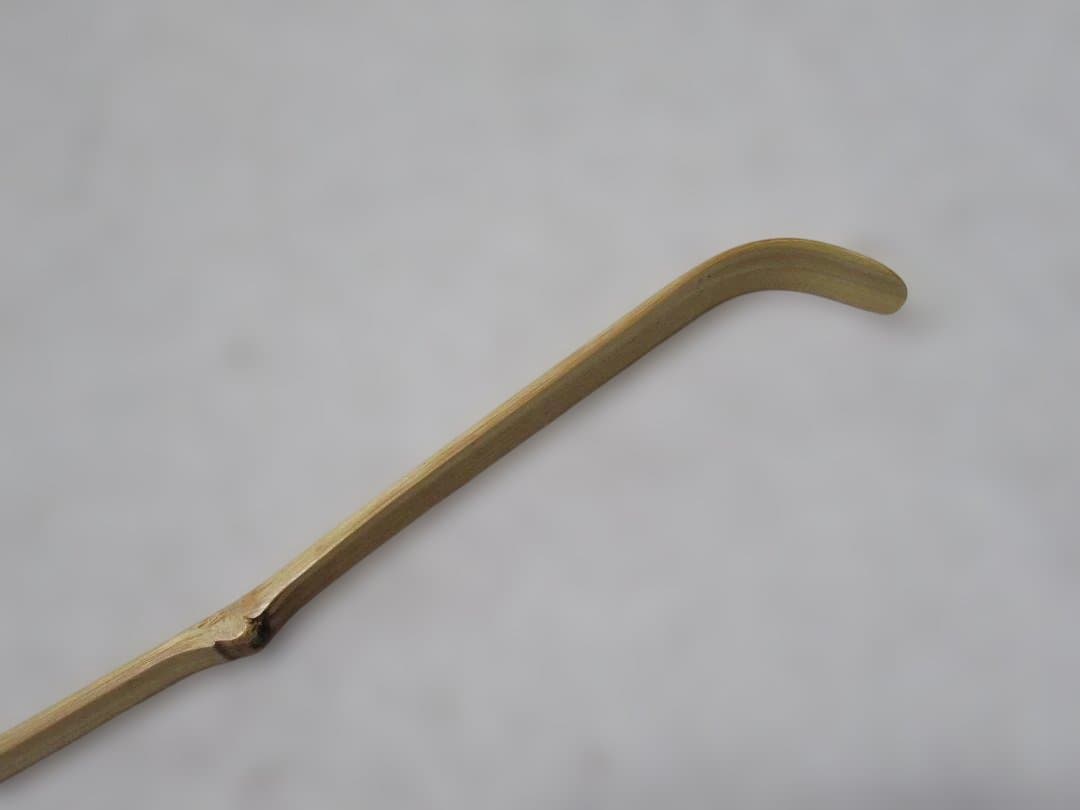 茶道具　竹茶杓　堀内宗完書付　銘佳日　表千家