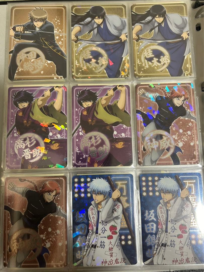 希少）銀魂　ネオンコレクション　カード　コンプリート