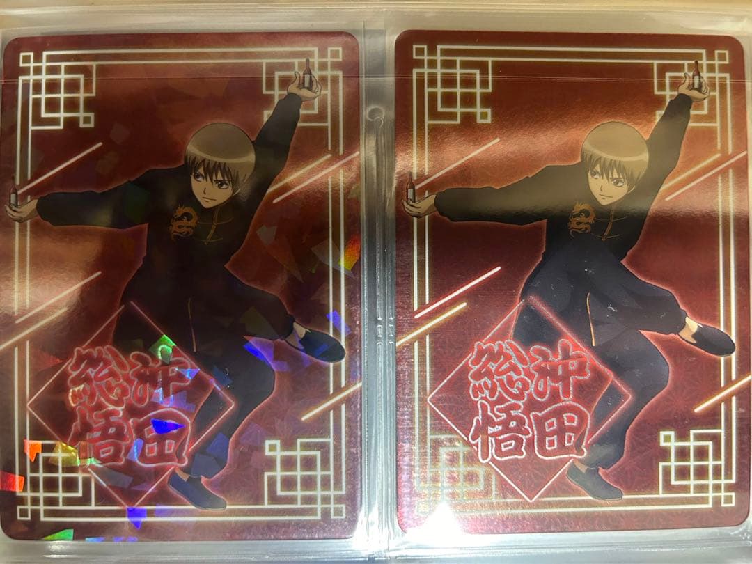 希少）銀魂　ネオンコレクション　カード　コンプリート