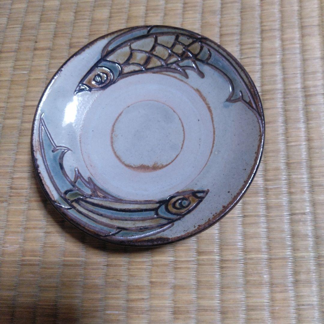 魚紋重焼　3.5寸皿　宮城須美子　宮陶 魚の絵柄 陶器の皿　1枚　おまけ付き