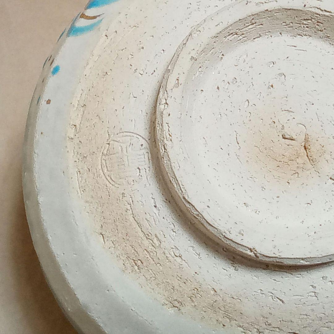 抹茶茶碗　彩流釉　鶴亀　C428