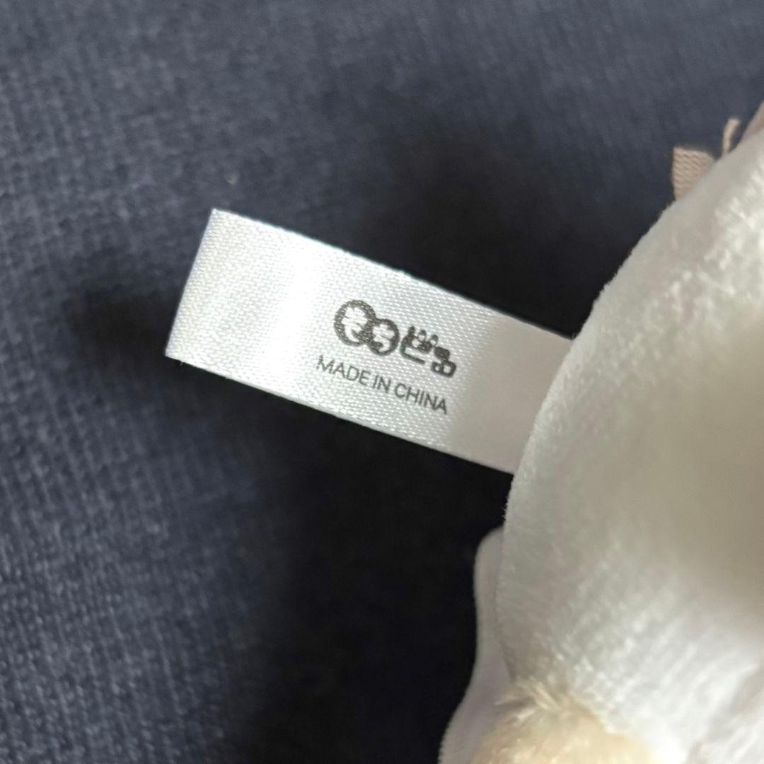 ヘブンバーンズレッド　ヘブバン　茅森月歌　もちどる　ぬいぐるみ