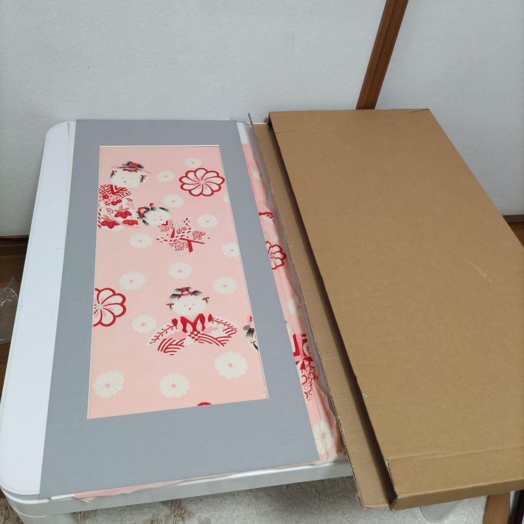日本画 額と帯地　古布