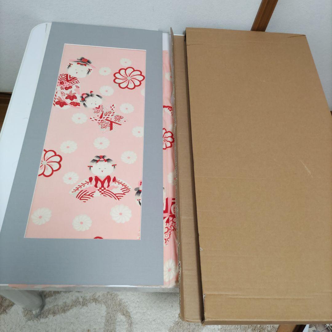 日本画 額と帯地　古布