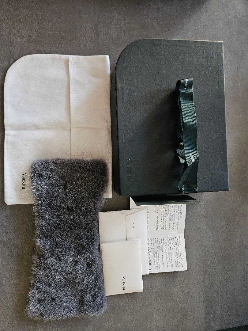 ヴァレクストラ　ミンクファーハンドルカバーグレー系