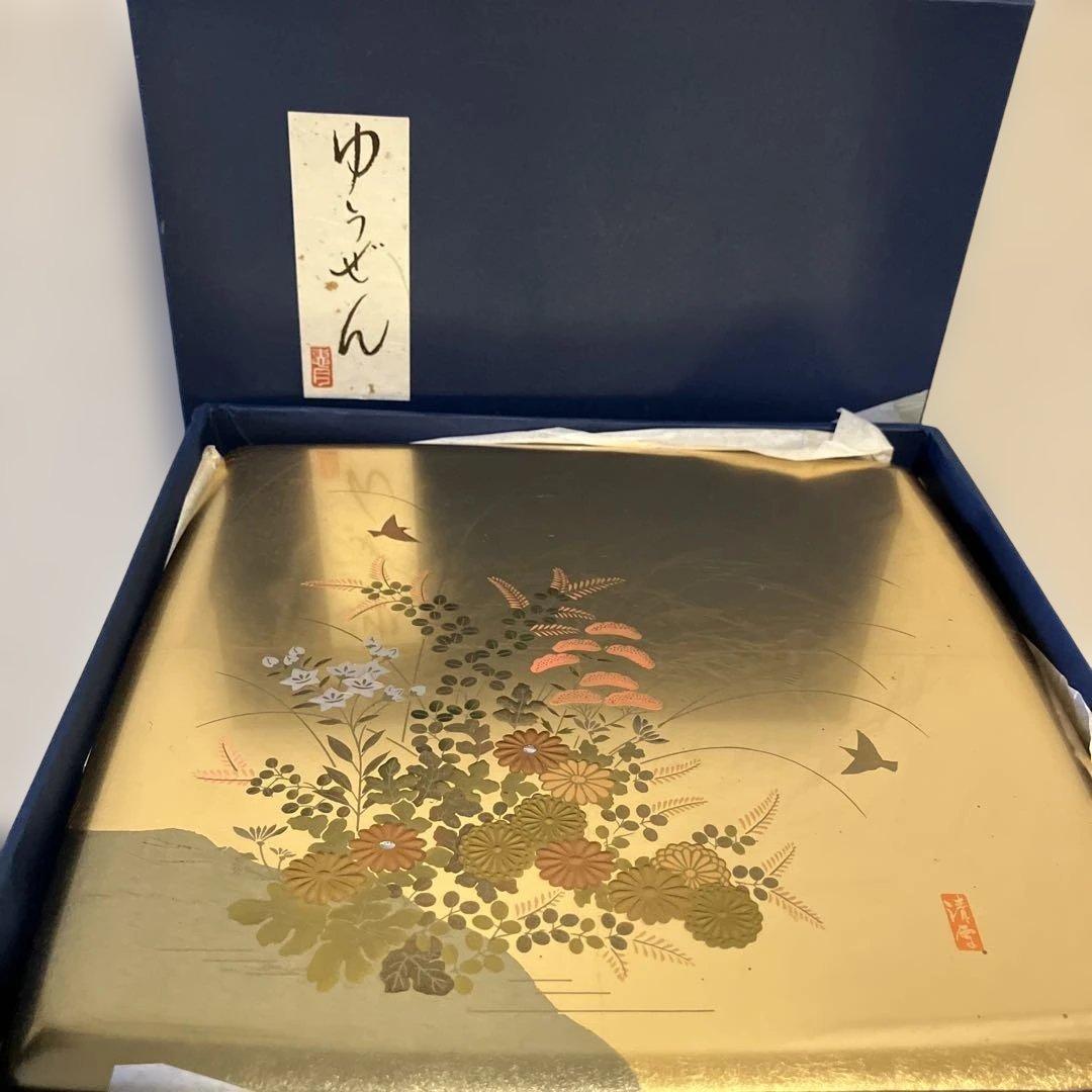 正月　金箔工芸　加賀友禅　重箱二段　おせち