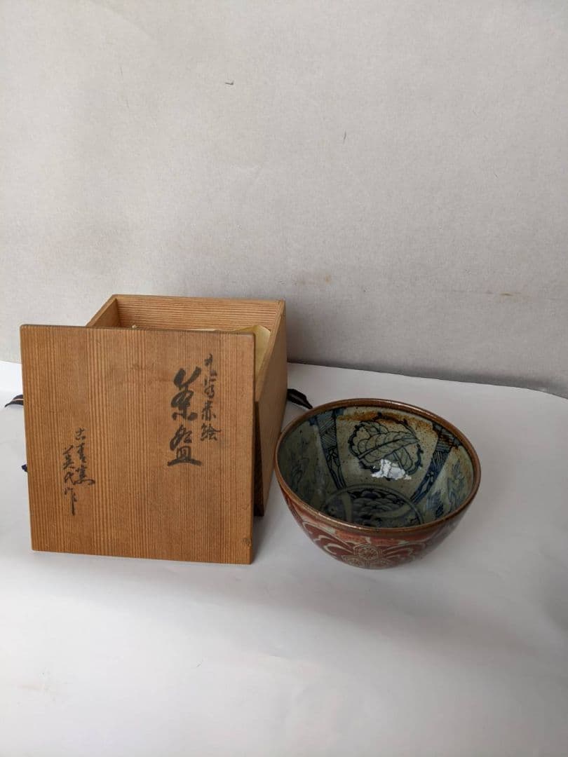 九谷赤絵　九谷美代作　赤絵の青椀