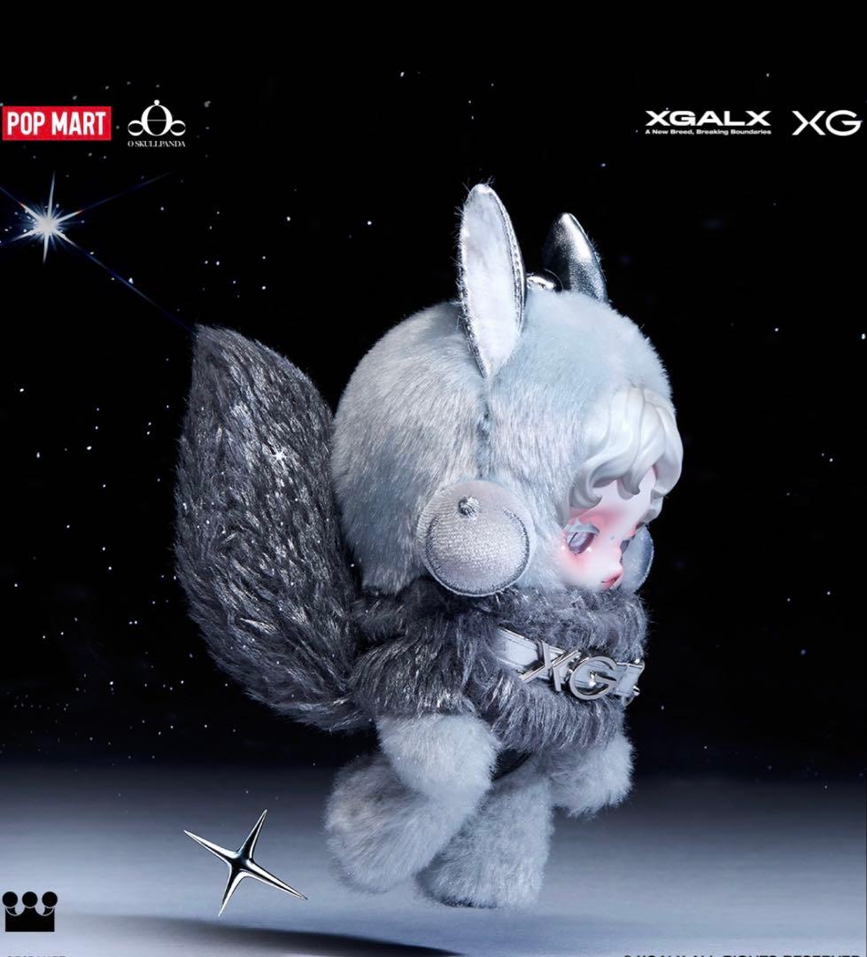 SKULLPANDA XG コラボ 日本限定 スカルパンダ POPMART ２つ