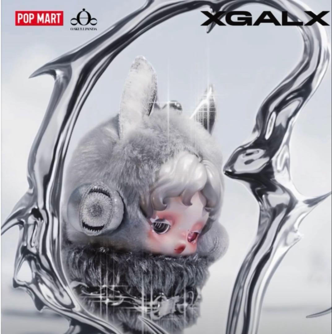 SKULLPANDA XG コラボ 日本限定 スカルパンダ POPMART