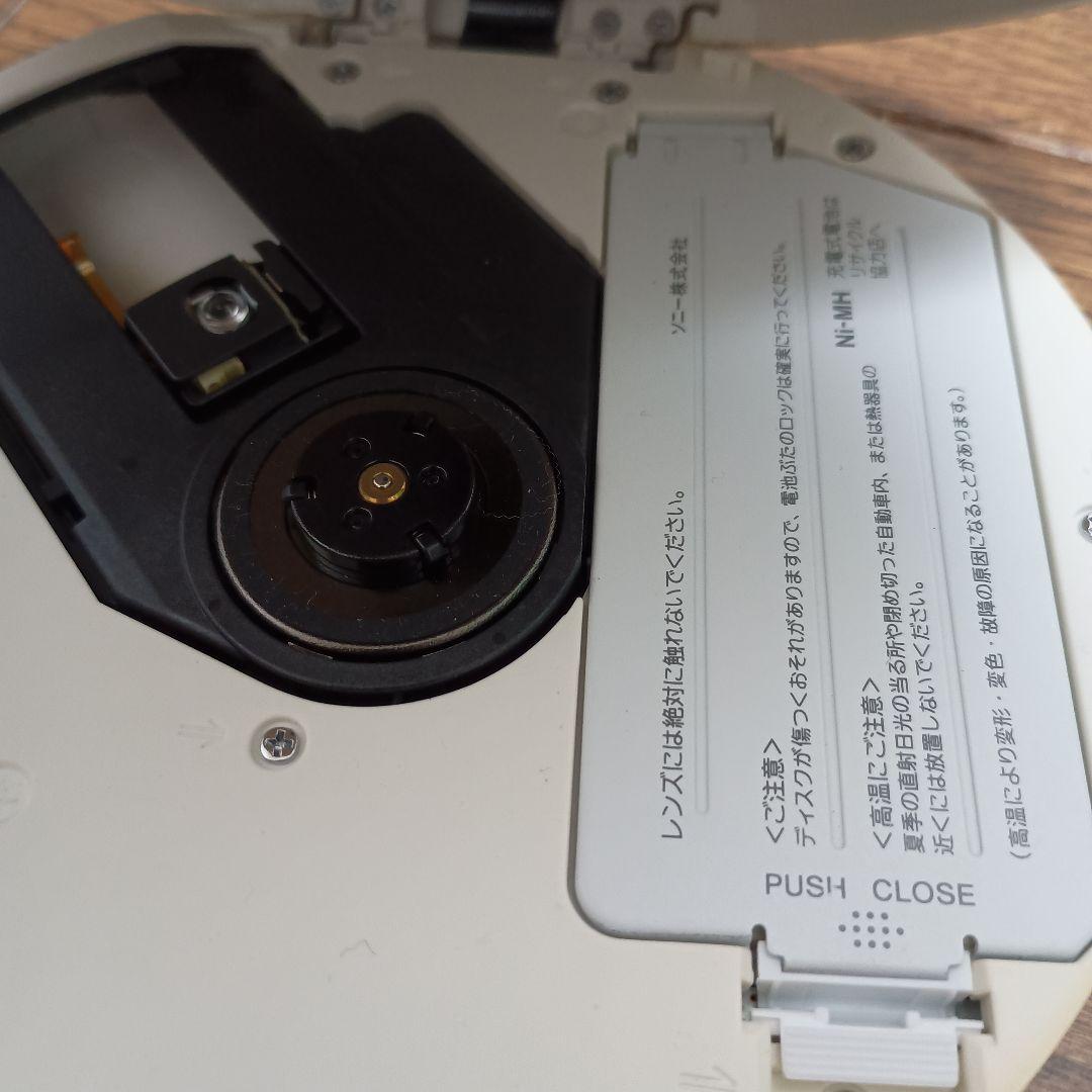 K*様 送料込み 動作品 ソニーCDウォークマン D-NE800　オマケ有り