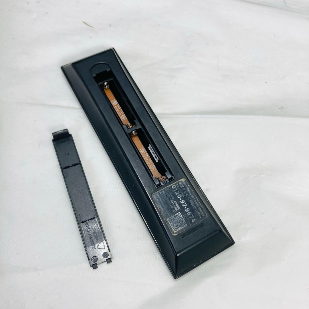 REGZA 40インチ 液晶テレビ 40S22 22年製