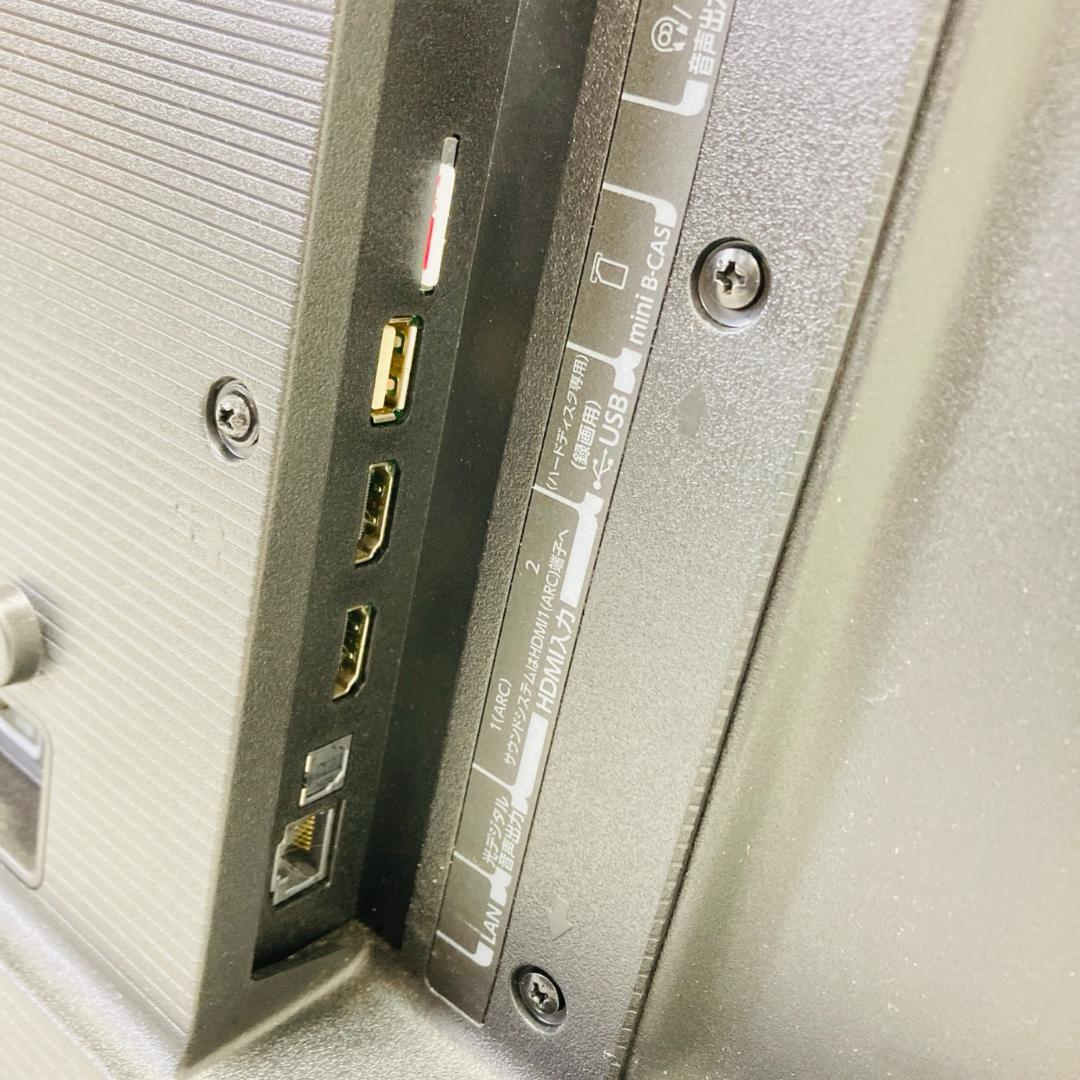 REGZA 40インチ 液晶テレビ 40S22 22年製