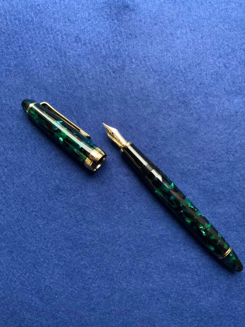 セーラー万年筆　長原宣義作　長刀研ぎ　21金　グリーン系マーブル