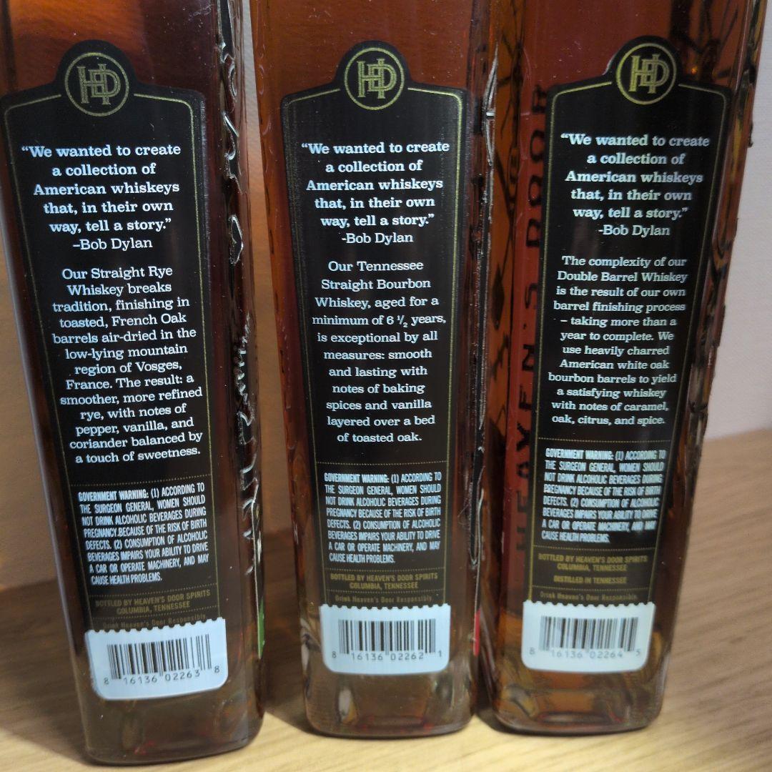 HEAVEN'S DOOR ストレートライウイスキー 他計３本。箱無し。未開栓。