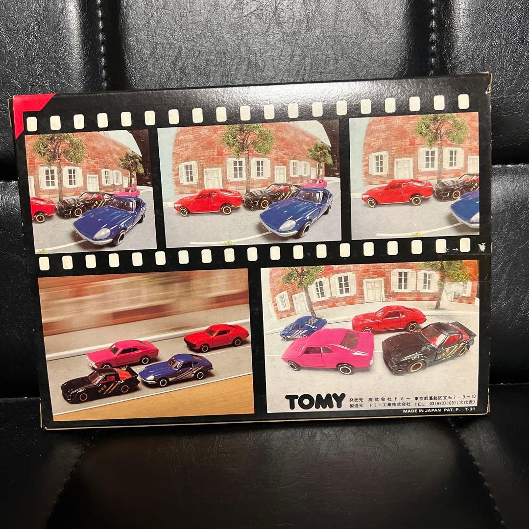 トミカ 喝徒飛競走車 希少 トミー 日本製　レア