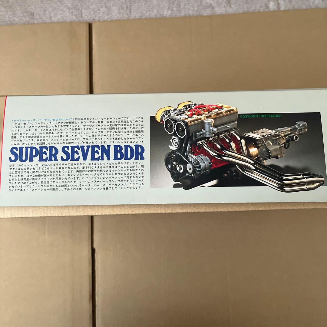 【内袋未開封】タミヤ 1/12 ケーターハムスーパーセブンBDR