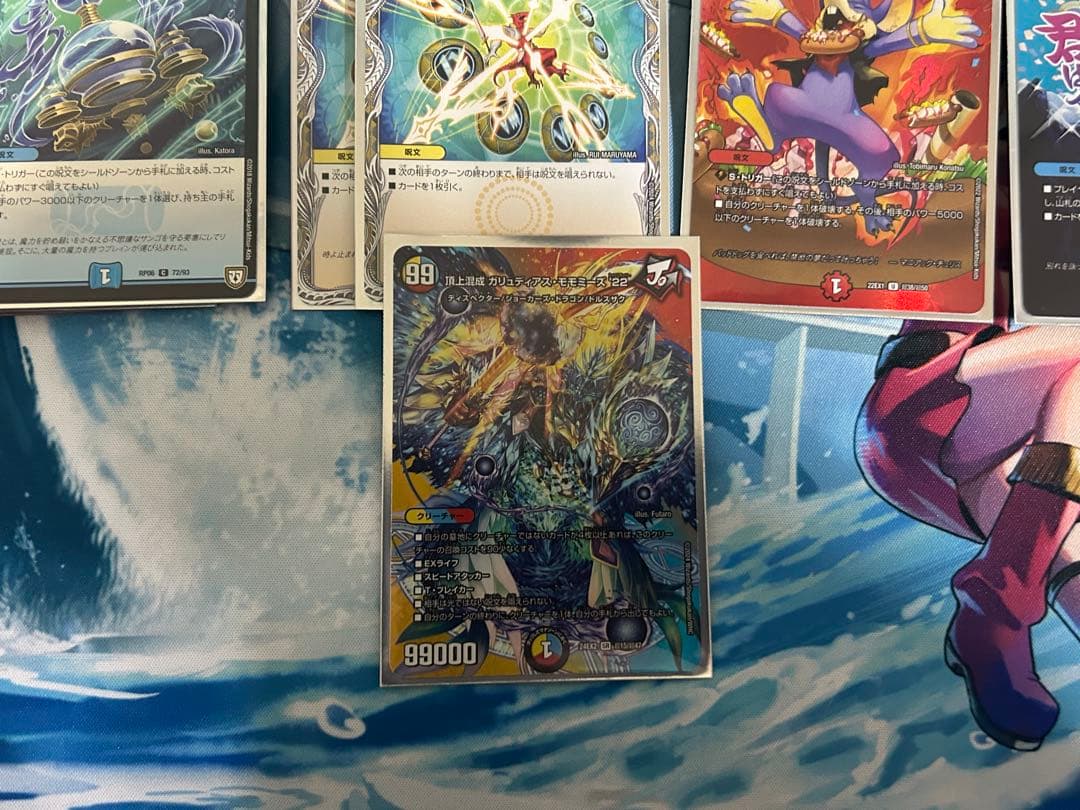 デュエマ　ラッカゴスペル　構築済みデッキ　二重スリーブ デッキパーツ付き