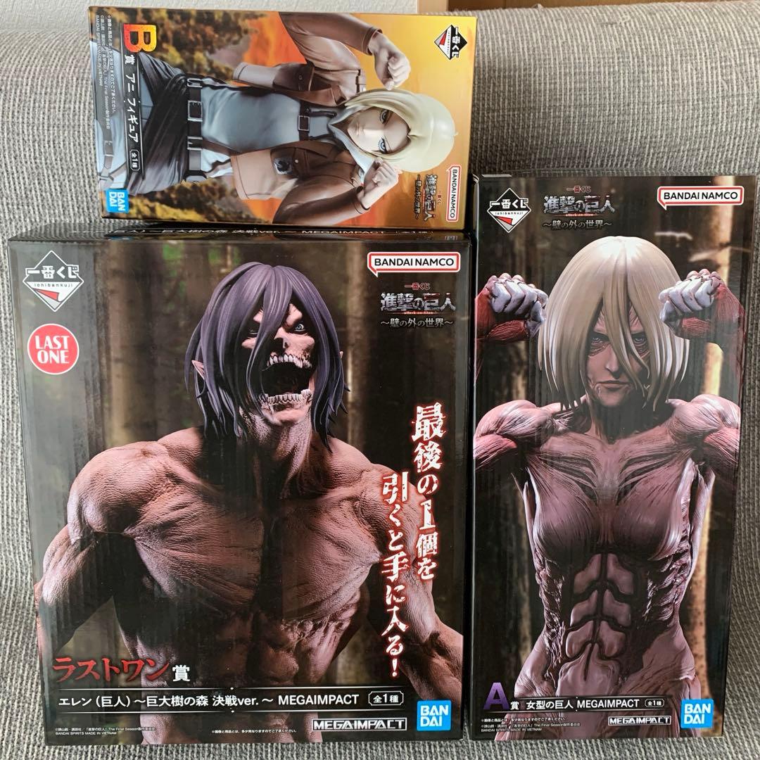 ヨ*イ様 一番くじ 進撃の巨人 壁の外の世界 フィギュア セット エレン 女型の