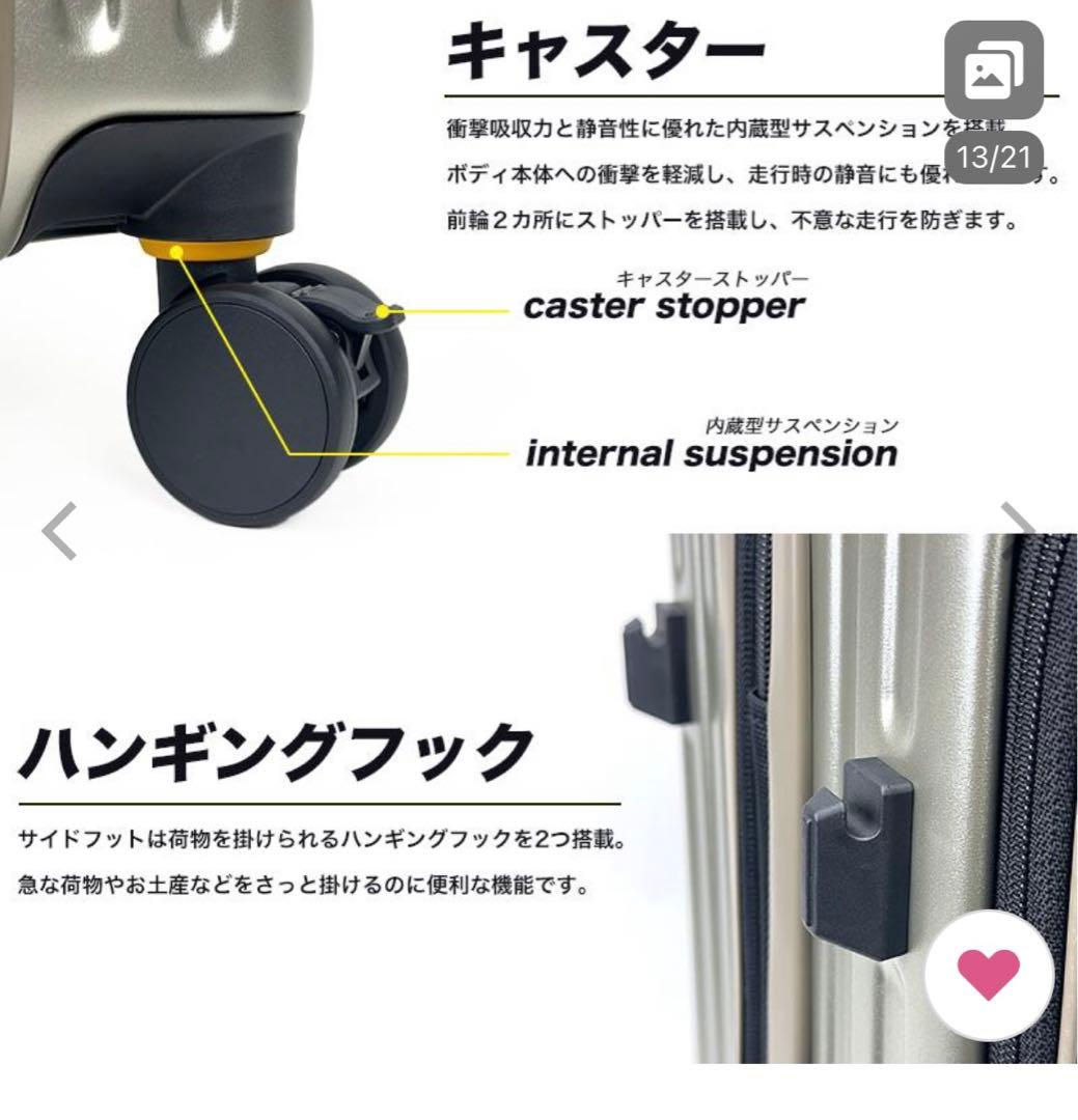 5LAKES&MT ファイブレイクス＆エムティー スーツケース 45L 52L