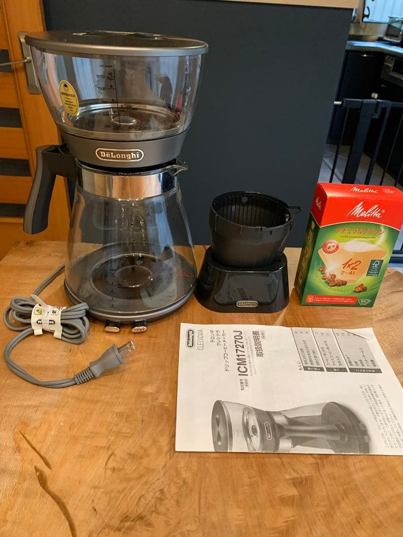 De'Longhi コーヒーメーカー　クレシドラ　ICM17270J