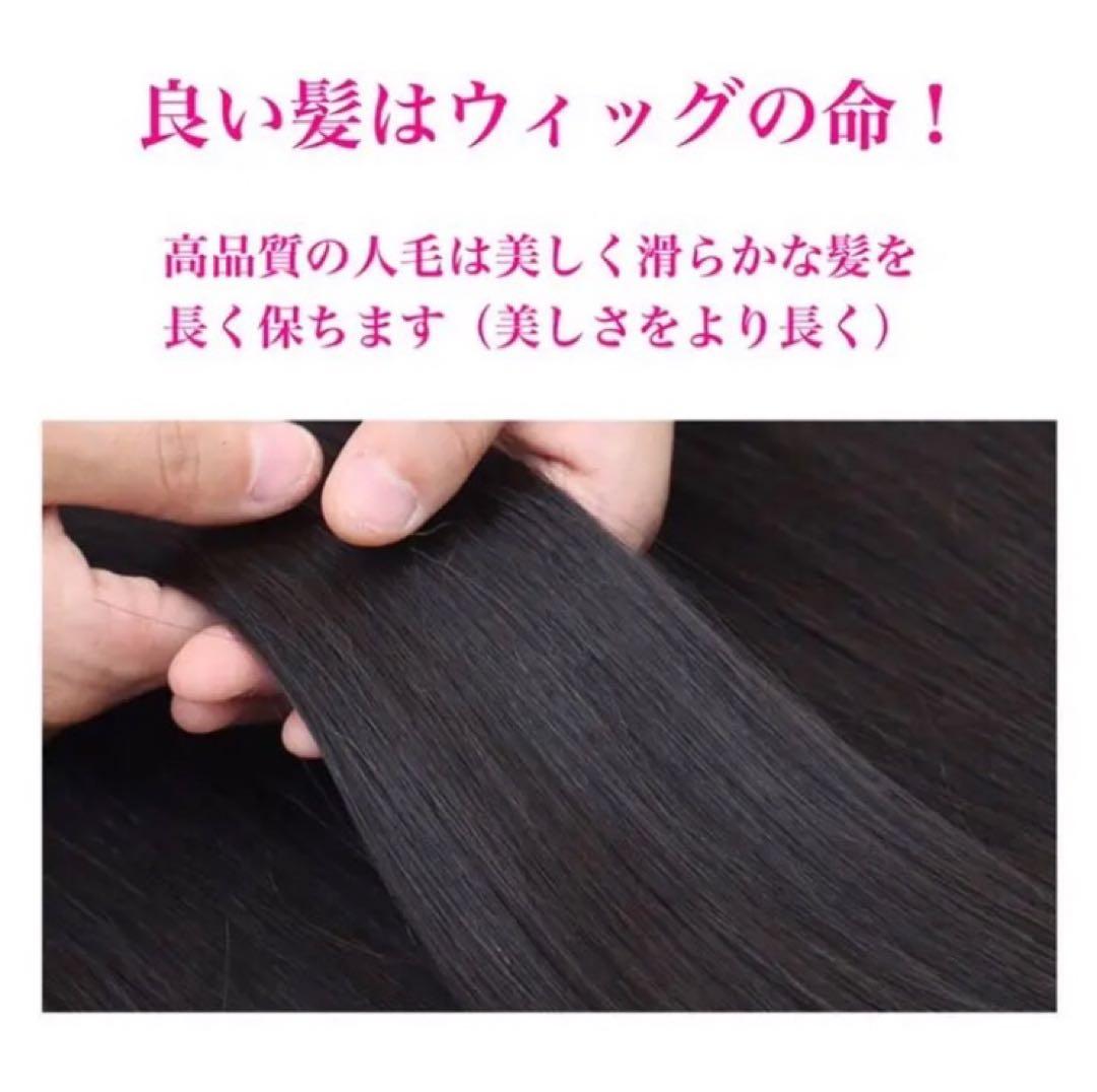 人毛100%総手植え 医療用 部分ウィッグ ヘアピース ブラックブラウン