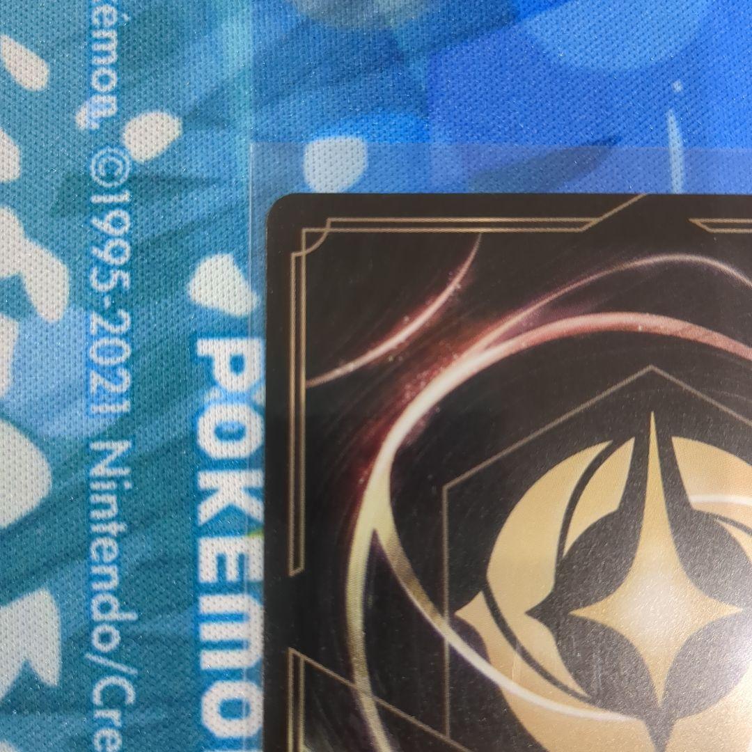 【Y12】ロルカナ ラプンツェル プロモ 英語版 大会