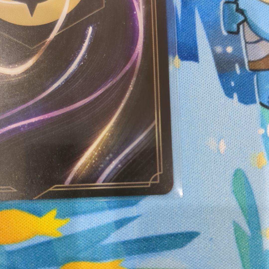 【Y12】ロルカナ ラプンツェル プロモ 英語版 大会